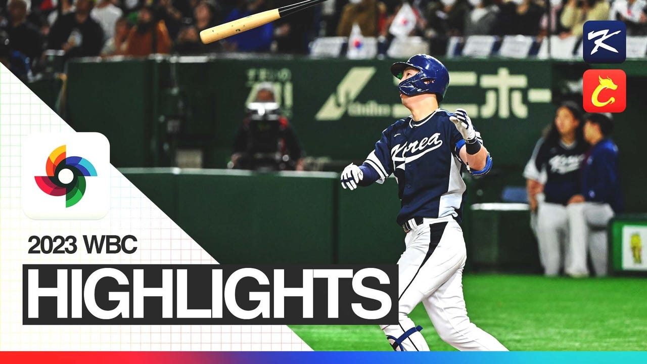 Korea vs. China Highlights 2023 World Baseball Classic